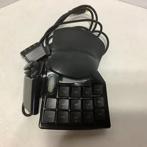 Clavier de jeu USB filaire Razer Nostromo RZ07-0049 noir - Photo 1/10