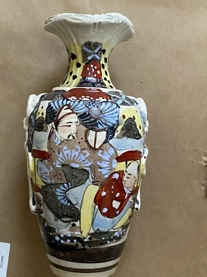 "Jarrón antiguo de 7"" del período Satsuma Meiji con borlas blancas - Japón - sin firmar" Foto 1 de 4