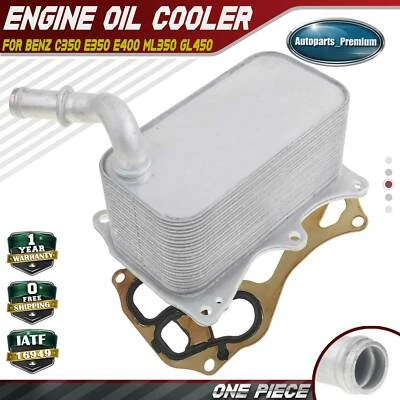 发动机机油冷却器适用于梅赛德斯-奔驰 C300 C43 AMG C450 AMG CLS400 E400 R350 S450 — 第 1/4 张图片