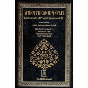 When the Moon Split (Hardcover, black and white edition) - Picture 1 of 1