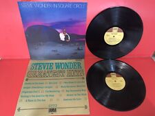Lot of 2 Stevie Wonder LP's - In Square Circle & Greatest Hits