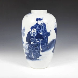 CHINESISCHE BLAU-WEISS MEIPING PRUNUS VASE PORZELLAN KANGXI MARK KERAMIK PORZELLAN - Bild 1 von 12