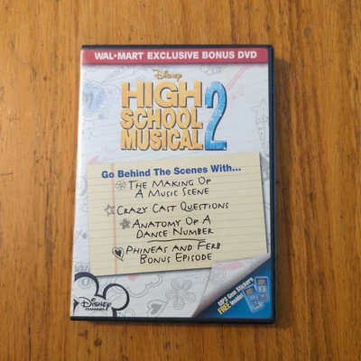 High School Musical 2 Wal-Mart Exclusive Bonus DVD - Image 1 of 3