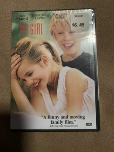 MY GIRL 1991 (DVD, 1998) Aykroyd Jamie Lee Curtis Macaulay Culkin New Sealed - Picture 1 of 2