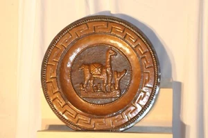 9" Brass wall plate  - Picture 1 of 1