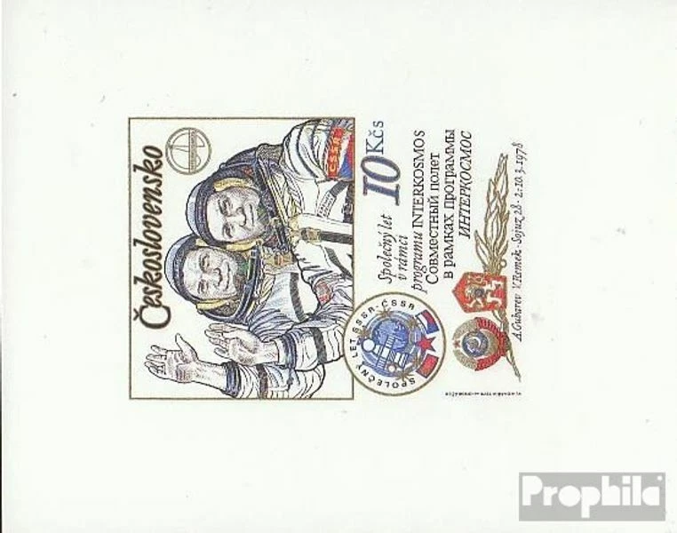 Czechoslovakia block39b (complete issue) unmounted mint / never hinged 1979 Cosm - Image 1 of 1