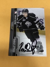 Martin Reway Signed Gatineau Olympiques QMJHL Card Montreal Canadiens 2
