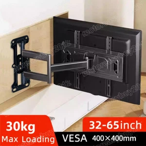 Swivel TV Wall Mount Bracket For 26 32 40 42 50 55 60 Inch 3D LCD LED Plasma UK - Picture 1 of 15