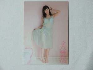 Japanese Idol Trading Card " Shoko Takahashi " Official card Binetsu 24 F/S - Picture 1 of 2