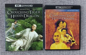 CROUCHING TIGER, HIDDEN DRAGON (U.S. Release 4K Ultra HD, with SLIPCOVER, 2000) - Picture 1 of 1