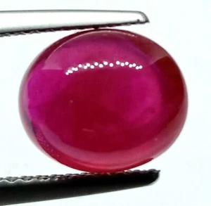 3.59 Cts Beautiful Lovely PinkishRed Natural Mozambique Ruby Oval Loose Gemstone - Foto 1 di 2