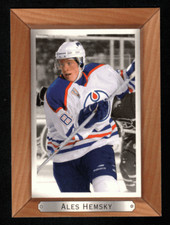 2003-04 UD Beehive Light Border Variation #1-200 Finish Your Set, U Pick