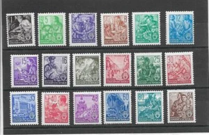 DDR / Mi.-Nr. 362 - 79 / postfrisch / Kabinett - Bild 1 von 1