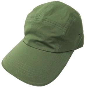 ESSAY Japan A-1 LONGBRIM JET CAP ES12A-01 ONE SIZE Khaki 5 Panels Mütze - Bild 1 von 8