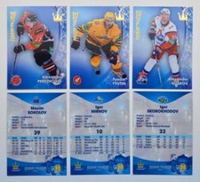 2012-13 KHL CORONA Russian Traditions Pick a Player Card