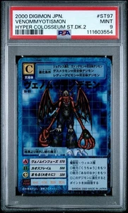 PSA 9 VenomMyotismon St-97 Holo Digimon Card Digital Monster Japanese Mint - Picture 1 of 2