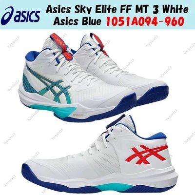 Asics Sky Elite FF MT 3 Blanco Asics Azul 1051A094-960 Hombres Talla - Imagen 1 de 4