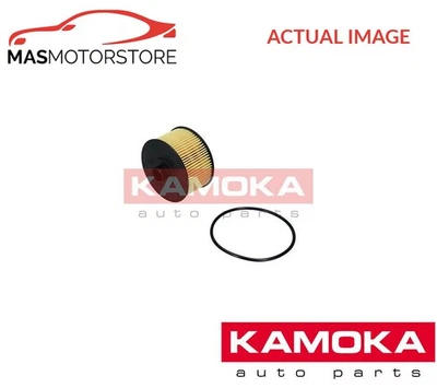 ENGINE OIL FILTER KAMOKA F116501 FOR PROTON SATRIA NEO 1.3 70KW - Image 1 of 4