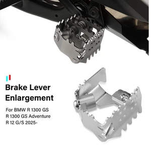 R1300GS Adventure Rear Brake Foot pad For BMW R 1300 GS Brake Lever Enlargement - Picture 1 of 9