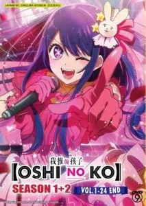 Oshi No Ko Season 1-2 Complete Collector Boxset (1-24) Anime DVD [English Dub] - Picture 1 of 6