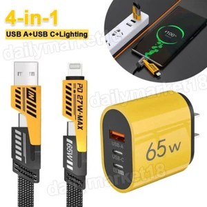 65W Type C Fast Wall Charger Block + Cable For iPhone iPad Samsung Cell Phone - Picture 1 of 6