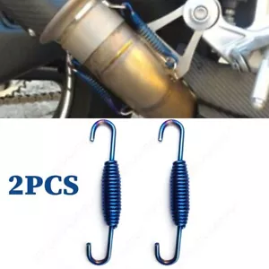 Universal 72mm Stainless Steel Motorcycle Exhaust Pipe Springs Hooks Pack of 2 - Picture 1 of 4