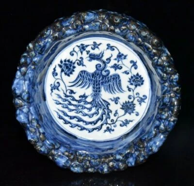 Lavadora de cepillo de montaña Phoenix azul y blanco marca Xuande porcelana dinastía Ming de 8,2" Foto 1 de 4