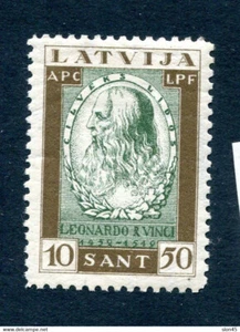 Latvia 1932 Air Post Semi Postal Aviation Pioneers Leonardo Da Vinci Perf MLH 13 - Picture 1 of 2