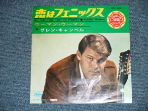 Glenn Campbell Japan 1968 Ex 7"45 ZU DER ZEIT, IN DER ICH ZU PHOENIX KOMME - Bild 1 von 11