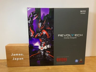 KAIYODO Revoltech Amazing Yamaguchi Batman Beyond Figura de Acción JAPÓN Sin ... - Imagen 1 de 4