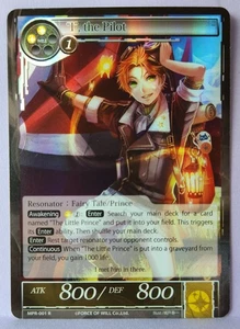 Force Of Will - "I" The Pilot - Rare Foil MPR-001 - 2015 Moon Priestess Returns - Picture 1 of 1