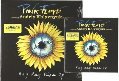 Pink Floyd feat. Andriy Khlyvnyuk-7"Single+CD - Hey Hey Rise Up-NEUWARE! - Bild 1 von 2