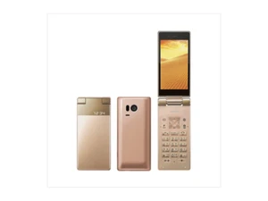 SHARP 501SH AQUOS KEITAI GOLD ANDROID FLIP PHONE 3.4In UNLOCKED JAPAN NEW - Picture 1 of 4