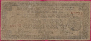 PHILIPPINES (GUERRILLA) 10 PESOS 1942 TAGBILARAN BOHOL PROVINCE,TREASURY EMERGEN - Picture 1 of 2