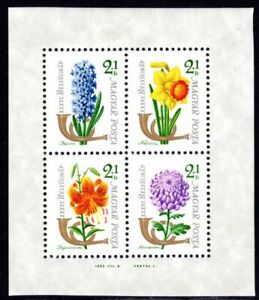 Hungary Scott #B233b VF MNH 1963 Stamp Day Flowers Mini-Sheet of 4