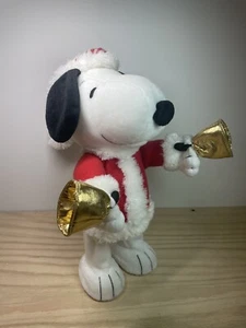  Snoopy Bell Ringer Animated Christmas Musical Plush 14.5" Hallmark 2011 - Picture 1 of 6