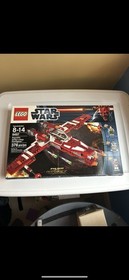 Lego Star Wars: Republic Striker-Class Starfighter (Brand New) 9497