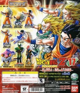 2008 HG 17 Vintage Dragon Ball Z Set of 7 Gacha Gashapon Toy Bandai Genuine JP - Picture 1 of 12