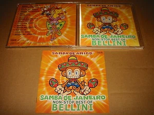 SAMBA DE AMIGO. presents SAMBA DE JANEIRO NON-STOP BEST OF BELLINI Soundtrack,CD - Picture 1 of 1