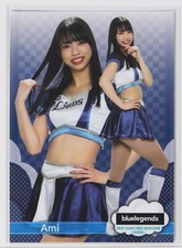 Ami (LIONS) No.25 - 2021 BBM Baseball Cheerleader Card