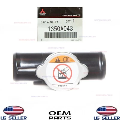 Braço de enchimento de líquido de arrefecimento de radiador genuíno com tampa fabricante de equipamento original Mitsubishi 2.0L 2.4L 2008-2019 - Imagem 1 de 4