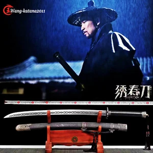 Espada de 41'' de la dinastía Dao Ming de la Hermandad de Hojas China sin afilar - Imagen 1 de 10