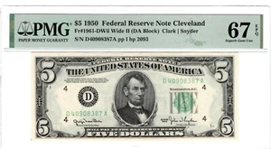 TOP POP $5 1950 RESERVE NOTE CLEVELAND / SUPERB GEM PMG 67EPQ FR 1961DWii Wide - Picture 1 of 2