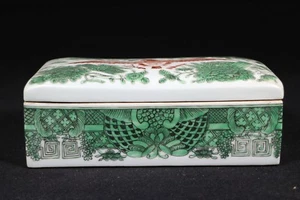 Beautiful chinese famille rose porcelain box - Picture 1 of 7
