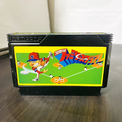Pro Yakyu Family Stadium Nintendo Famicom Namco 1986 Japanese Version Base Ball - Image 1 of 4