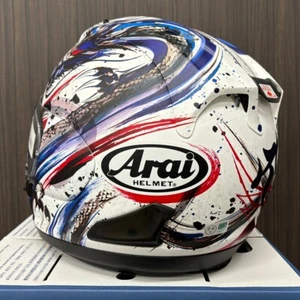 Casco integrale Arai RX-7X Corsair-X RX-7V KIYONARI TRICO NUOVO - Foto 1 di 10