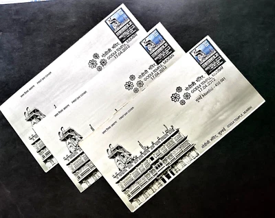 India - "ARCHITECTURE ~ JAINISM ~ GODIJI TEMPLE" 3 FDC First Day Covers 2012 - Image 1 of 4