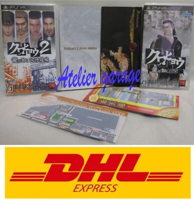 S1 PSP Kurohyou 1&2 W/Map 2 Set Ryu ga Gotoku Ashura Hen+Shinshou Yakuza Japan - Image 1 of 4