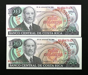 S.C. Costa Rica - Pareja de 100 Colones. 28 de Septiembre de 1993. SC/UNC. - Imagen 1 de 2
