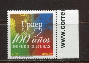 BRAZIL 2011, U.P.A.E.P. , CULTURAL UNITY CENTENARY, MNH - Picture 1 of 1